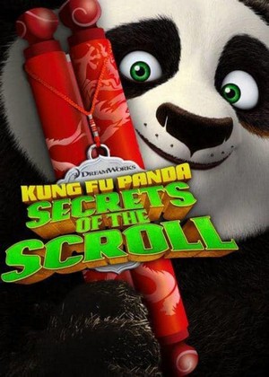 Kung Fu Panda: Secrets of the Scroll (2016) - poster