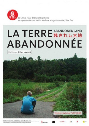 La Terre Abandonnée (2016) - poster