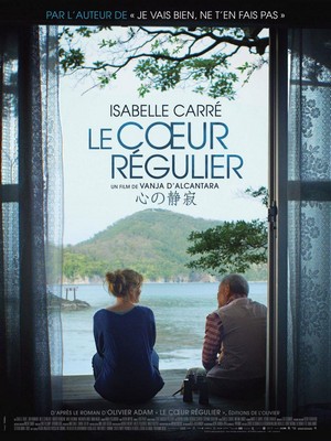 Le Coeur Régulier (2016) - poster