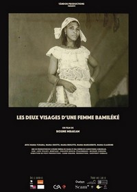 Les Deux Visages d'une Femme Bamiléké (2016) - poster