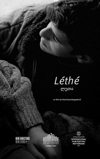 Léthé (2016) - poster