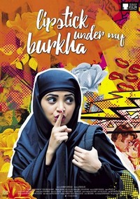 Lipstick under My Burkha (2016) - poster