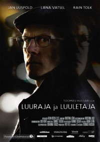 Luuraja ja Luuletaja (2016) - poster