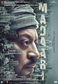 Madaari (2016) - poster