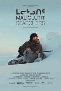 Maliglutit (2016) - poster