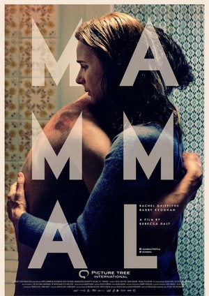 Mammal (2016) - poster