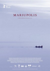 Mariupolis (2016) - poster