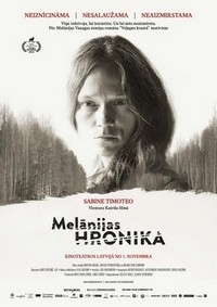 Melanijas Hronika (2016) - poster