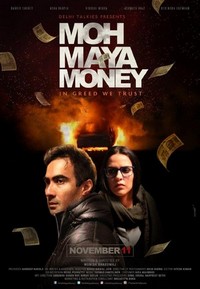 Moh Maya Money (2016) - poster