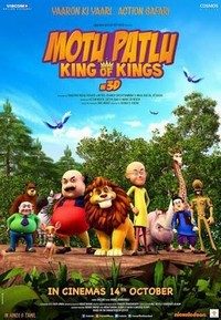 Motu Patlu: King of Kings (2016) - poster