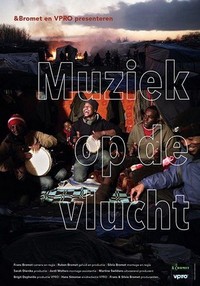 Muziek op de Vlucht (2016) - poster