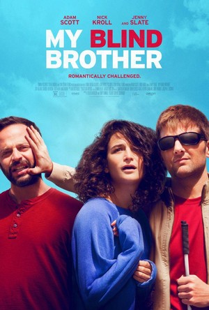 My Blind Brother (2016) - poster