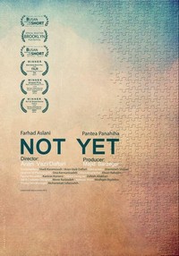 Not Yet (2016) - poster