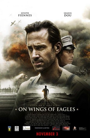 On Wings of Eagles (2016) - poster