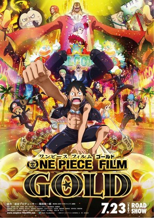 One Piece Film: Gold (2016) - poster