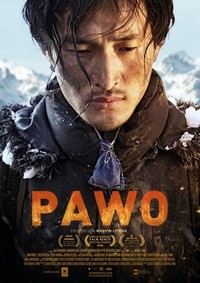 Pawo (2016) - poster