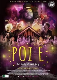 Poi E (2016) - poster