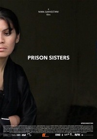 Prison Sisters (2016) - poster