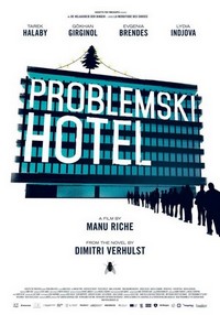 Problemski Hotel (2016) - poster