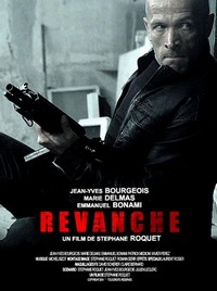 Revanche (2016) - poster