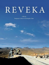 Reveka (2016) - poster