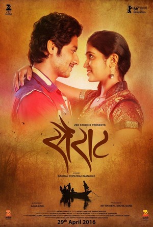 Sairat (2016) - poster
