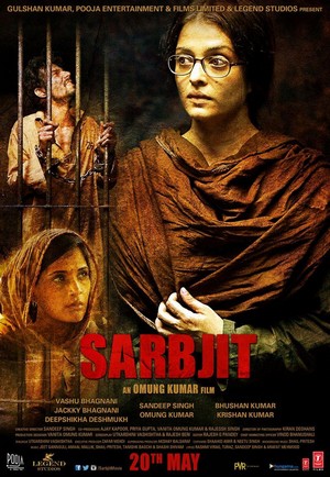 Sarbjit (2016) - poster