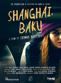 Shanghai, Baku (2016) - poster