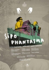 Sipo Phantasma (2016) - poster