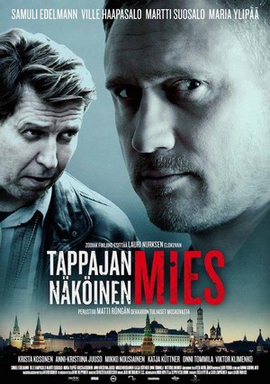 Tappajan Näköinen Mies (2016) - poster