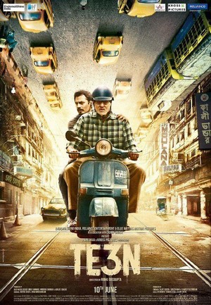 Te3n (2016) - poster