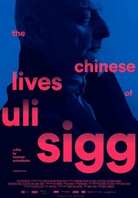 The Chinese Lives of Uli Sigg (2016) - poster