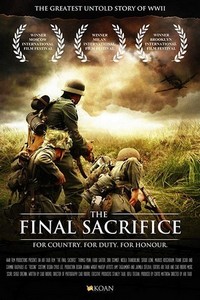 The Final Sacrifice (2016) - poster