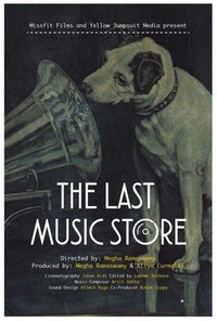 The Last Music Store (2016) - poster