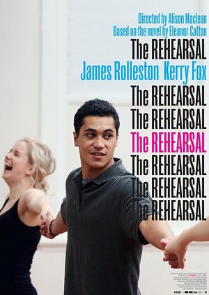 The Rehearsal (2016) - poster