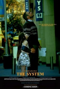 The System (2016) - poster