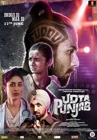 Udta Punjab (2016) - poster