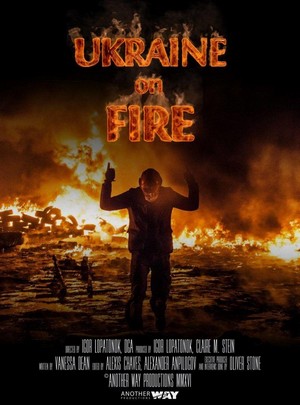 Ukraine on Fire (2016) - poster