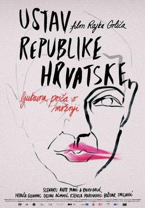 Ustav Republike Hrvatske (2016) - poster