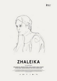 Zhaleika (2016) - poster