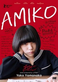 Amiko (2017) - poster