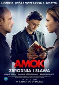 Amok (2017) - poster