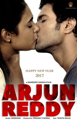 Arjun Reddy (2017) - poster
