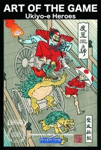 Art of the Game: Ukiyo-e Heroes (2017) - poster