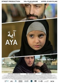 Aya (2017) - poster