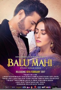 Balu Mahi (2017) - poster