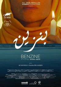 Benzine (2017) - poster