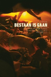 Bestaan Is Gaan (2017) - poster
