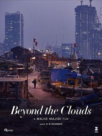 Beyond the Clouds (2017) - poster