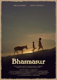 Bhasmasur (2017) - poster